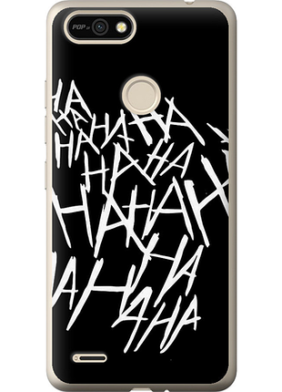Чохол на tecno pop 2f b1f joker hahaha "4509u-2391-851"