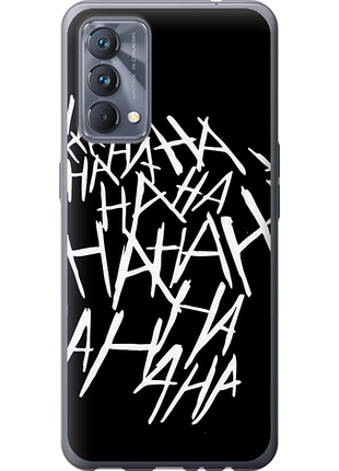 Чохол на realme gt master joker hahaha "4509u-2852-851"