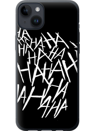 Чохол на iphone 14 plus joker hahaha "4509u-2645-851"