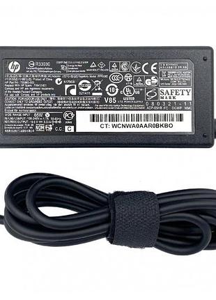 Блок живлення hp 19.5v 3.33a 65w 4.5*3.0 pin original prc (710412-001)