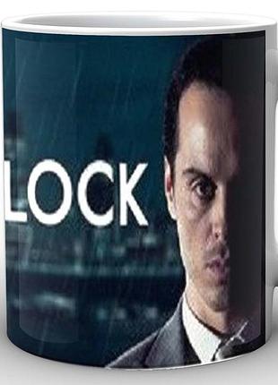 Кружка geek land белая шерлок холмс sherlock enemies sh.002.02