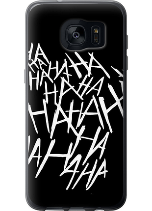 Чохол на samsung galaxy s7 edge g935f joker hahaha "4509u-257-851"