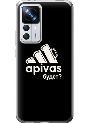 Чохол на xiaomi 12t pro а пивас "4571u-2869-851"