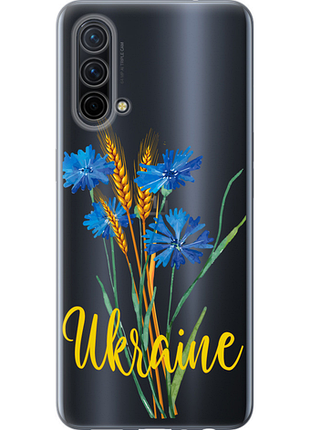 Чохол на oneplus nord ce 5g/core edition 5g ukraine v2 "5445u-3484-851"