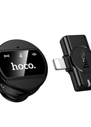 Бездротовий петличний мікрофон hoco l21 2.4g з роз'ємом lightning