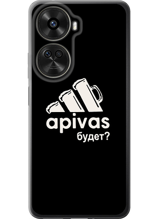 Чохол на huawei nova 12 se / nova 11 se а пивас "4571u-3730-851"