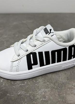 Puma дитячі кросівки кеди 2