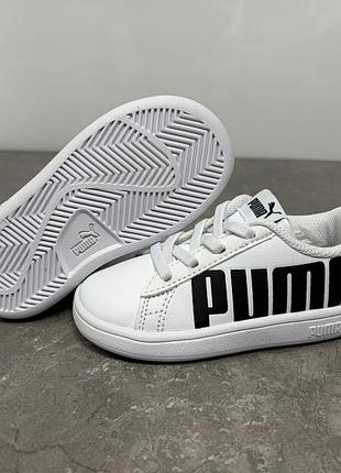 Puma дитячі кросівки кеди