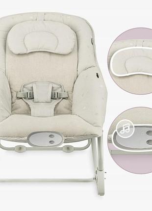 Кресло-качалка momi lapis light grey 2