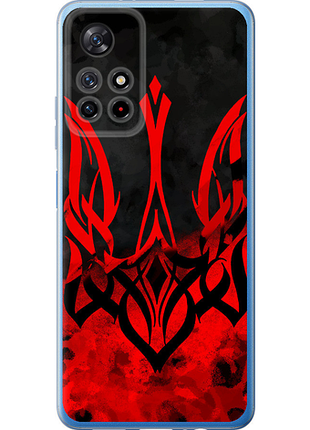 Чохол на xiaomi redmi note 11s 5g герб україни "5312u-2890-851"
