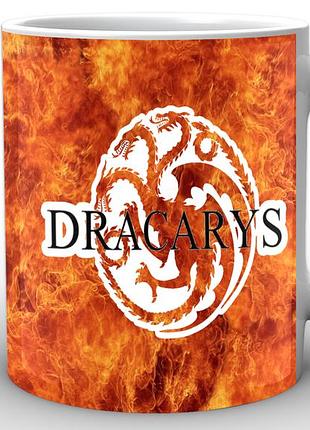 Кружка geekland game of thrones игра престолов dracarys gt.02.015
