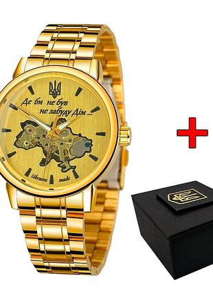 Awarder 022 gold-gold mechanic metall не забуду дом
