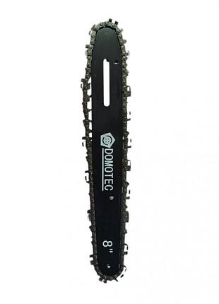 Комплект цепь и шина domotec для аккумуляторной мини пилы 8'' 47 узлов 1/4 шаг