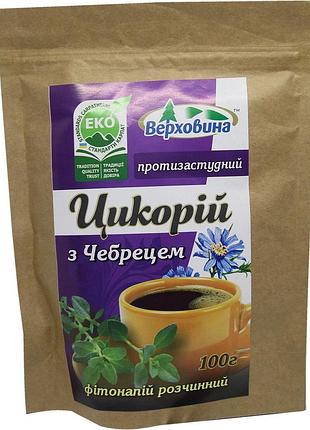 Цикорій з чебрецем 100гр