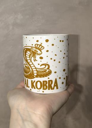 Стильная фарфоровая чашка кобра 350 мл 2