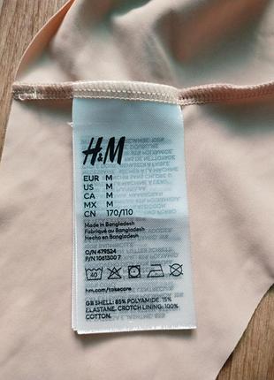 Базшовные трусики m h&amp;m 6