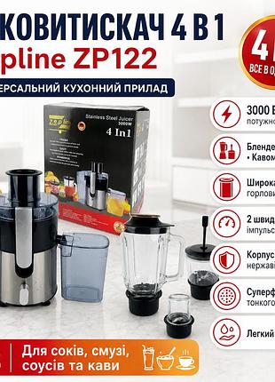 Соковыжималка 4в1 блендер-миксер-медельчитель zepline zp-122 с мощностью 3000вт