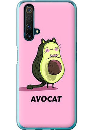 Чохол на realme x50 avocat "4270u-1894-851"