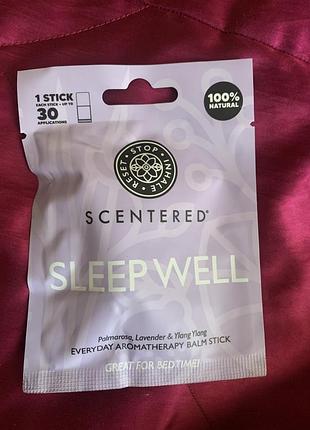 100% натуральний ароматерапевтичний бальзам-стіка scentered sleep well