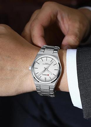 Curren 8439 silver-white 3