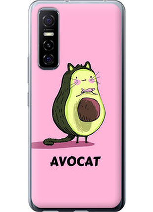 Чехол на vivo y73s avocat "4270u-2159-851"