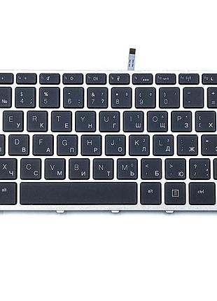 Клавіатура для ноутбука hp 430 g5, 440 g5, 445 g5, 640 g4, 645 g4, 645 g5 підсвітка
