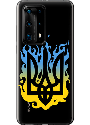 Чохол на huawei p40 pro plus герб v1 "5258u-1917-851"