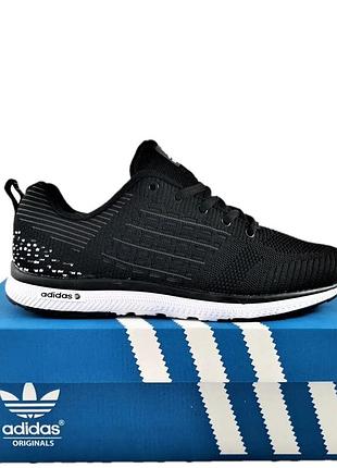 Кроссовки мужские adidas runner boost чёрные адидас (размеры: 41) видео обзор