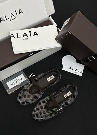 Жіночі балетки в сіточку з натуральної шкіри alaïa