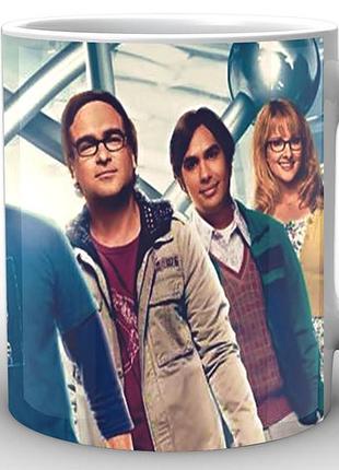Кухоль geek land біла теорія великого вибуху the big bang theory на синьому тлі bb.002.23