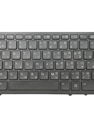 Клавиатура для ноутбука hp 840 g1, 840 g2, 850 g1, 850 g2, 845 g1, 845 g2 подсветка