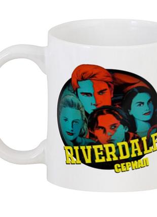 Кружка geek land riverdale ривердэйл сериал 02.32.140