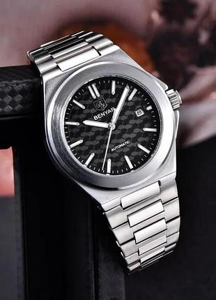 Benyar by-5219 silver-black 2