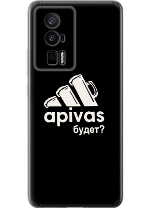 Чохол на xiaomi redmi k60 pro а пивас "4571u-3457-851"