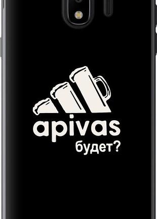Чохол на samsung galaxy j4 2018 а пивас "4571u-1487-851"