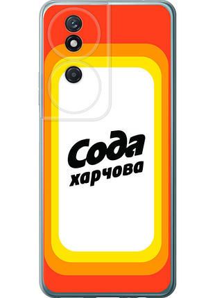 Чохол на huawei honor play 50 plus сода ua "5639u-3399-851"