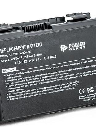 Аккумулятор powerplant для ноутбуков asus f82 (a32-f82, as f82 3s2p) 11.1v 5200mah