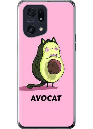Чохол на oppo find x5 pro avocat "4270u-2603-851"