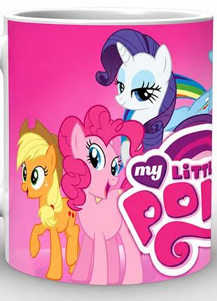 Кружка my little pony mylittle cp 03.32