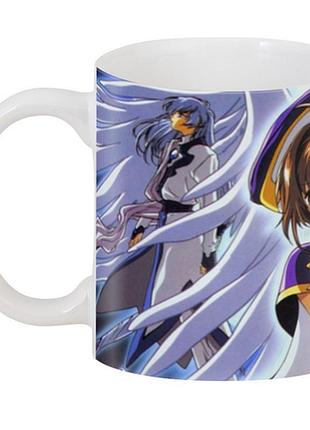 Кружка geekland card captor sakura giw12