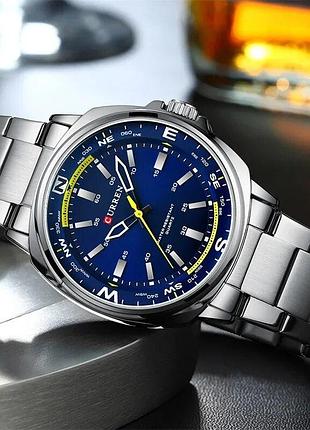Curren 8455 silver-blue 3
