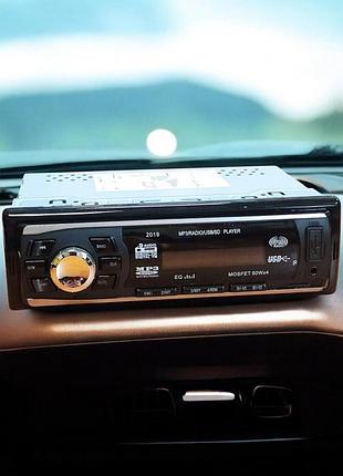 Автомагнитола 2019 mp3+fm+usb+sd+aux 4x50w 1din магнитола с пультом