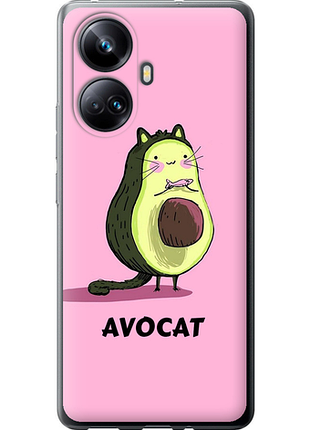 Чохол на realme 10 pro plus avocat "4270u-2944-851"