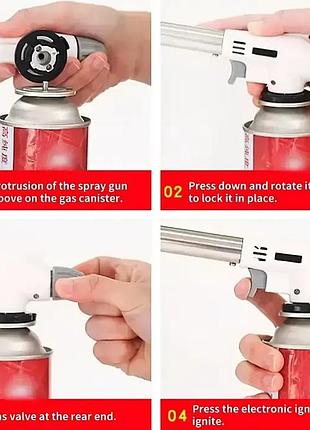 Газовая горелка flame gun 5