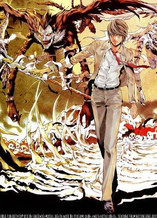 Кружка death note j.02.20 4