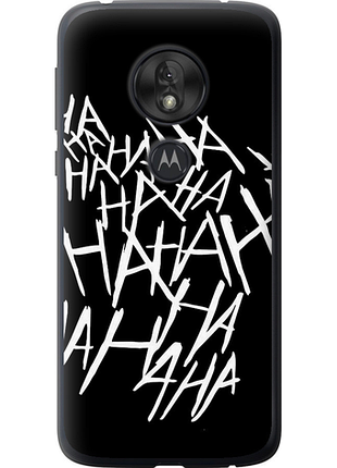 Чохол на motorola moto g7 play joker hahaha "4509u-1656-851"