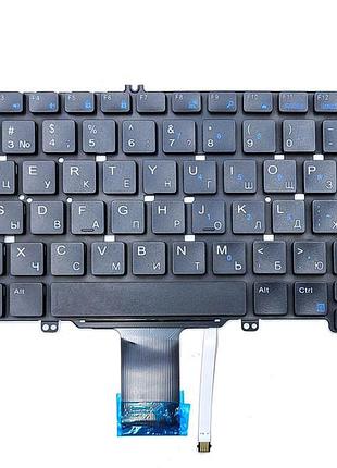 Клавиатура для ноутбука dell e5280, e7280, 5280, 5288, 5289, 5290, 7280, 7380, 7389, 7390 подсветка
