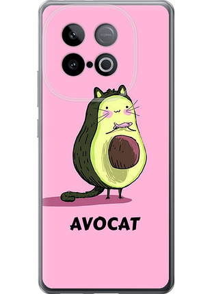 Чохол на vivo iqoo neo 10 5g avocat "4270u-3920-851"