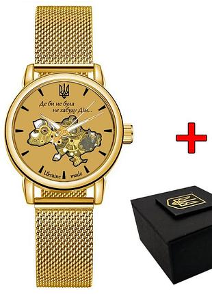 Awarder 028l all gold где бы ни была