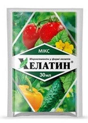 Хелатин микс 30 мл